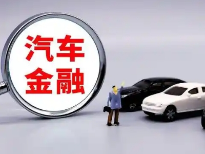 合江押车贷款不是本人可以么?